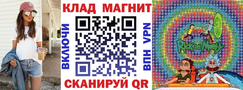 Купить Канабис  Мефедрон  Гашиш  Кизел