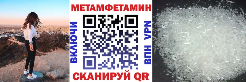 Купить закладки  Кизел  Амфетамин 97% 