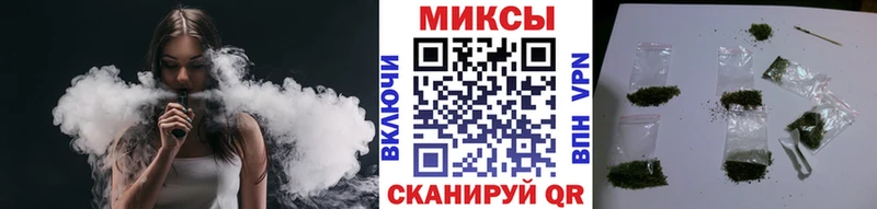 БУТИРАТ 99% Кизел