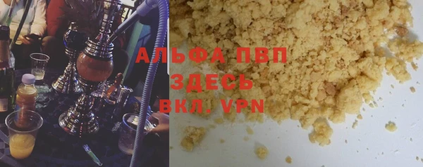 ECSTASY Козельск