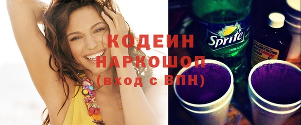 ECSTASY Козельск