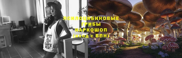 мефедрон VHQ Кодинск