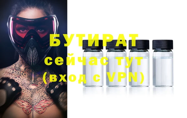 ECSTASY Козельск
