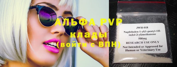 ECSTASY Козельск