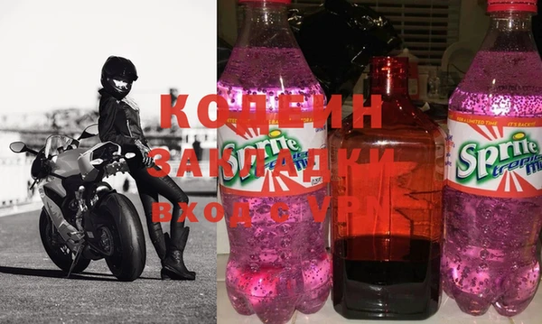 ECSTASY Козельск