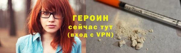 ECSTASY Козельск