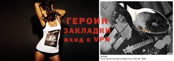 ECSTASY Козельск