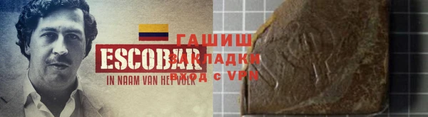 мефедрон VHQ Кодинск