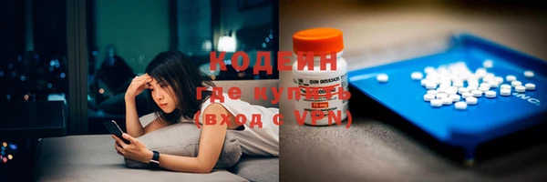 ECSTASY Козельск