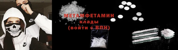 ECSTASY Козельск