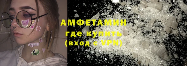 ECSTASY Козельск