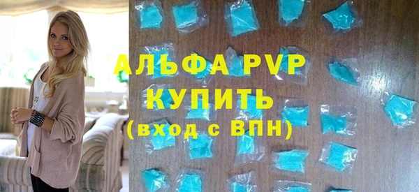 ECSTASY Козельск