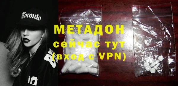ECSTASY Козельск