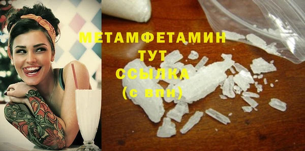ECSTASY Козельск