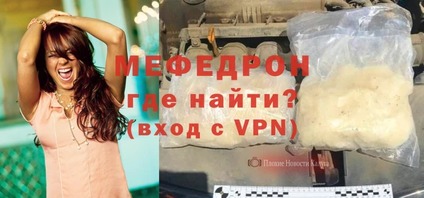 ECSTASY Козельск