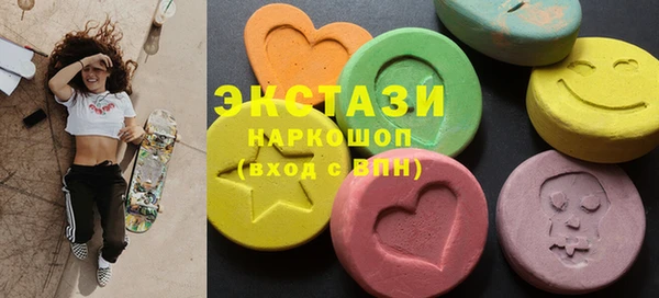 мефедрон VHQ Кодинск