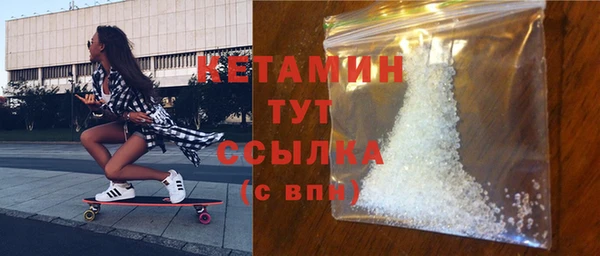 ECSTASY Козельск