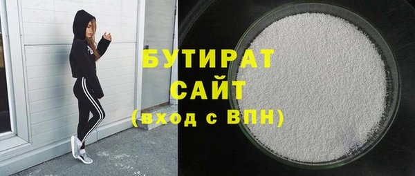 ECSTASY Козельск