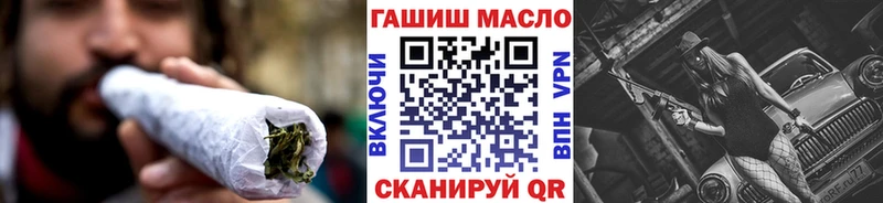 Купить закладки  Кизел  ТГК концентрат 